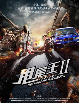 何念安